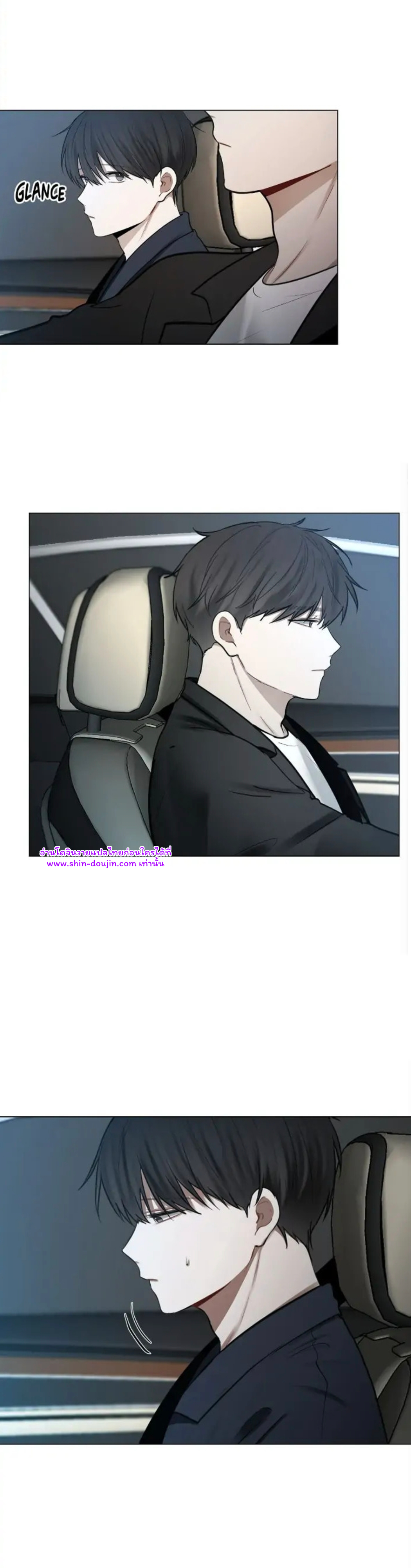 Someone Like You EP 28